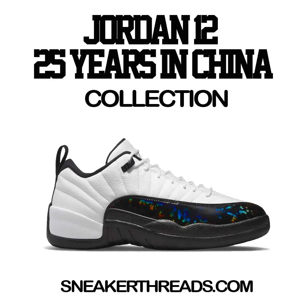 Retro 12 Low 25 Years In China Nineties Shirt